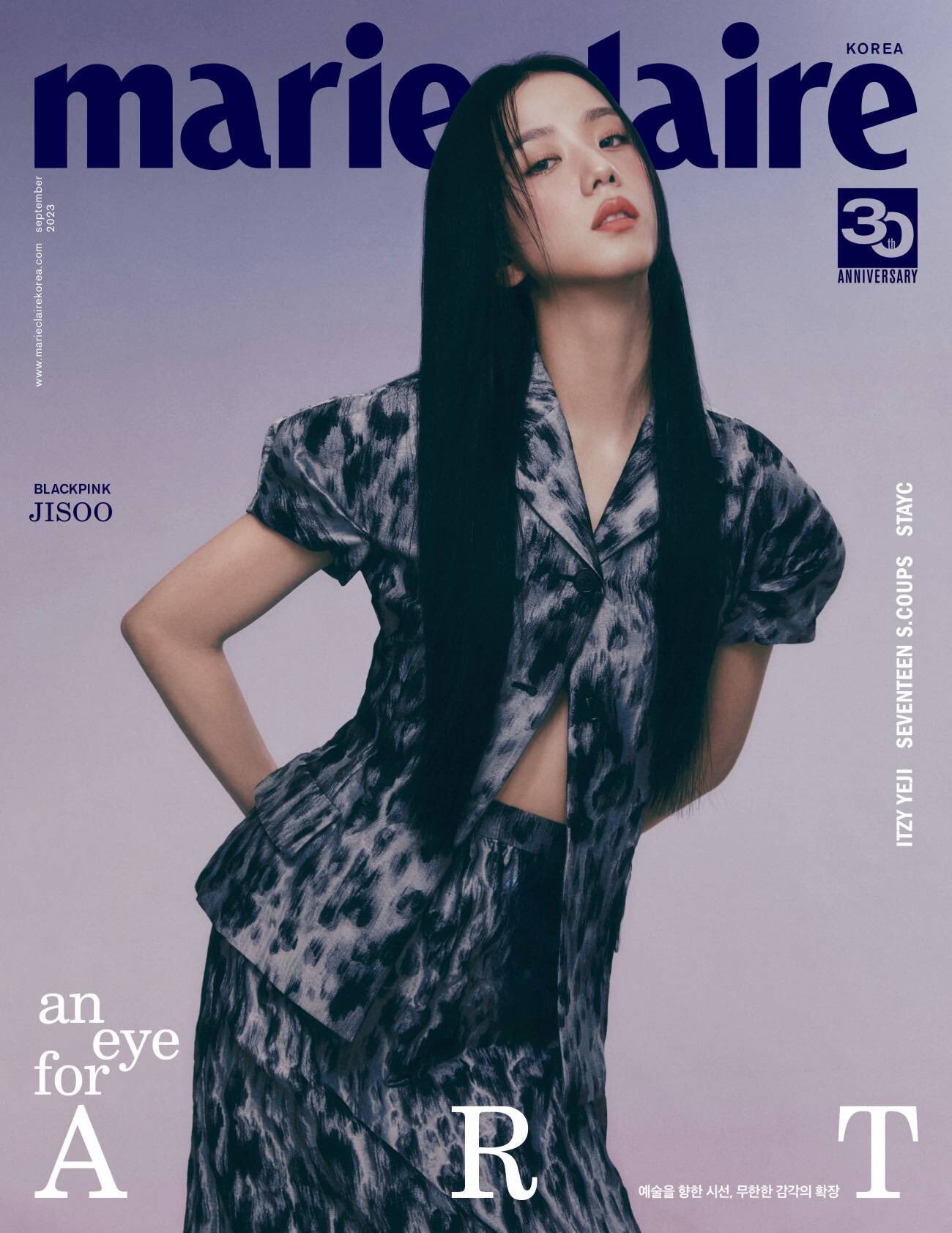 Kim Ji Soo Marie Claire Magazine September 2023